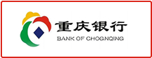重庆银行