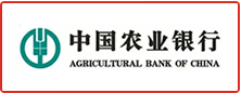 农业银行