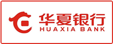 华夏银行